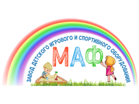 Factory of children's and sports equipment MAF